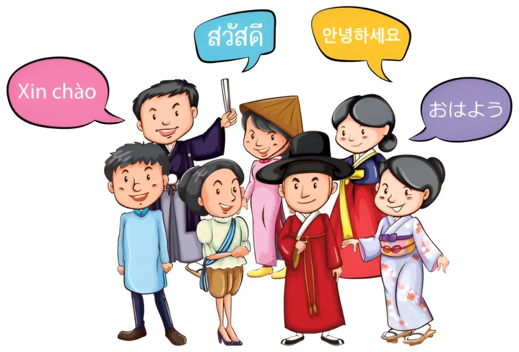 Đeman in Language and Culture